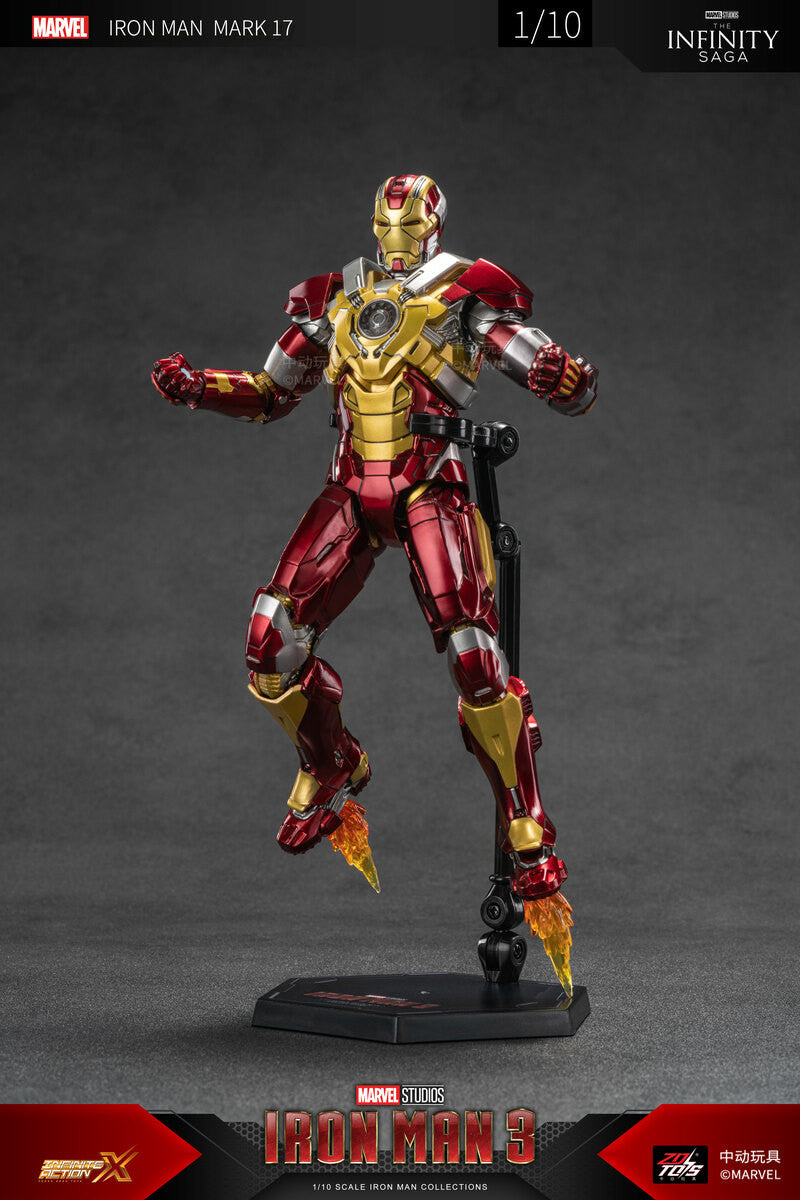 中動玩具 ZD Toys 1/10 Iron Man 3 Mark 17