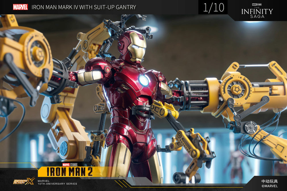 中動玩具 ZD Toys 1/10 Iron Man Mark IV + Suit-Up Gantry 拆甲台套裝 Figure