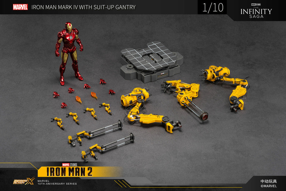 中動玩具 ZD Toys 1/10 Iron Man Mark IV + Suit-Up Gantry 拆甲台套裝 Figure