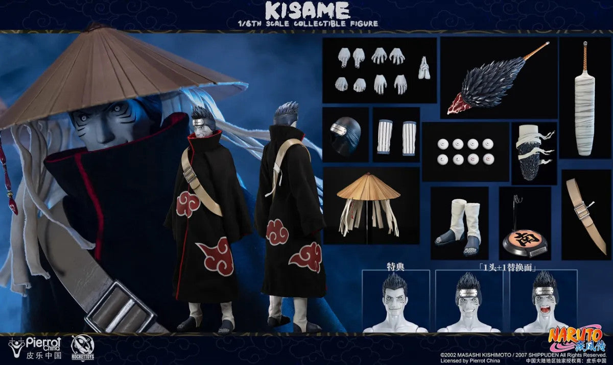 Rocket Toys ROC-007 火影忍者 疾風傳 干柿鬼鲛 1/6 可動人偶 Kisame Hoshigaki Naruto