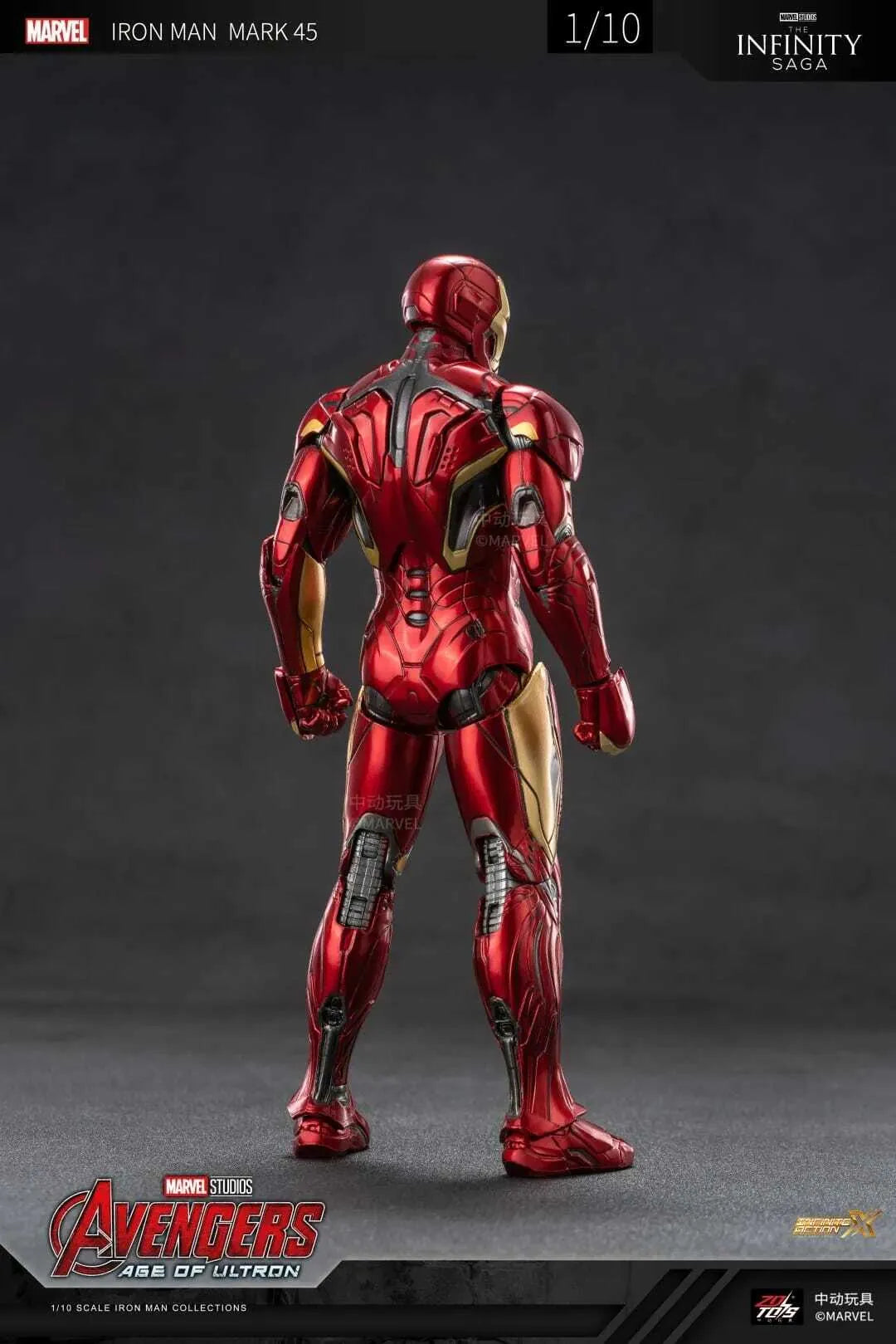 中動玩具 ZD Toys 1/10 Iron Man Mark XLV Figure