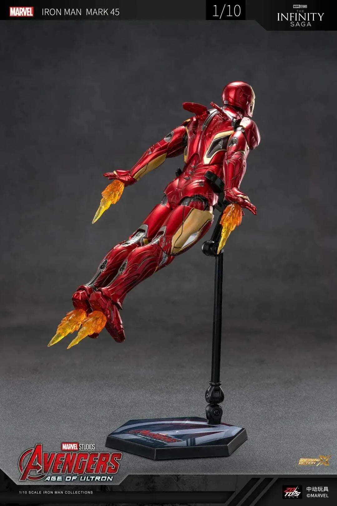 中動玩具 ZD Toys 1/10 Iron Man Mark XLV Figure