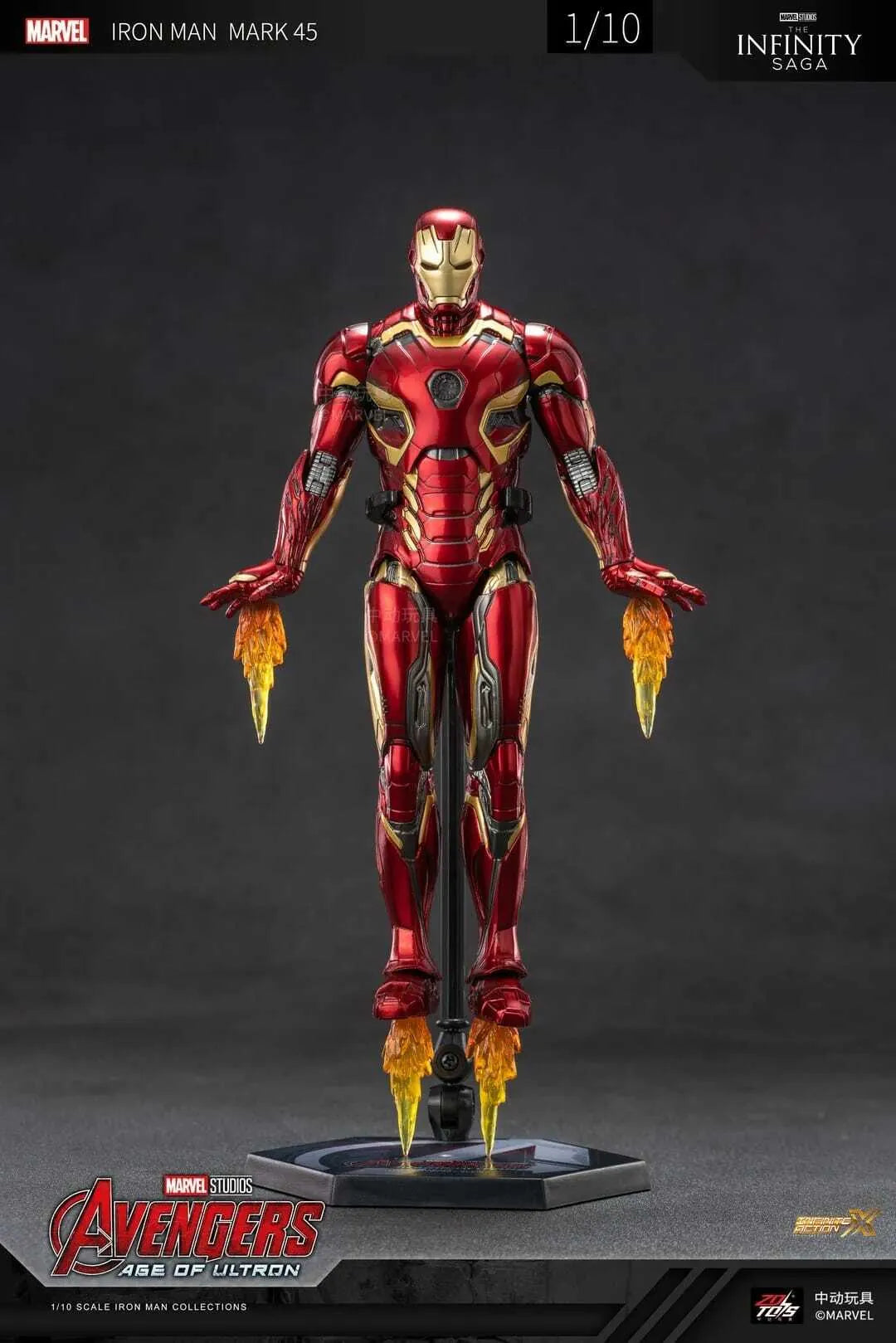 中動玩具 ZD Toys 1/10 Iron Man Mark XLV Figure