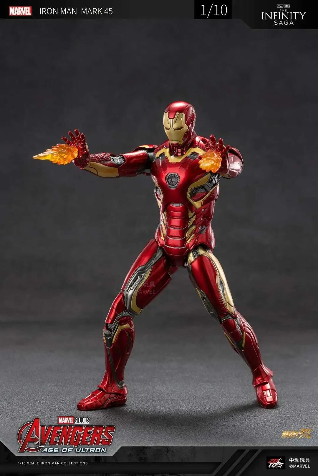 中動玩具 ZD Toys 1/10 Iron Man Mark XLV Figure