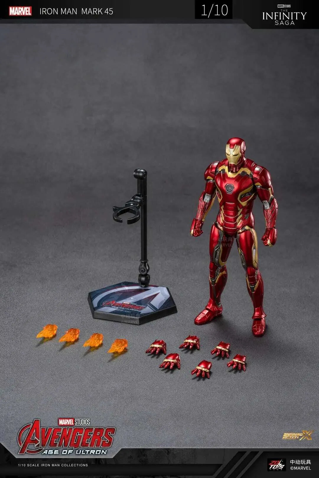 中動玩具 ZD Toys 1/10 Iron Man Mark XLV Figure