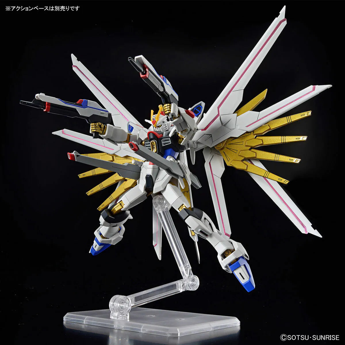 Bandai HG 1/144 MIGHTY STRIKE FREEDOM 突擊自由高達極 高達模型