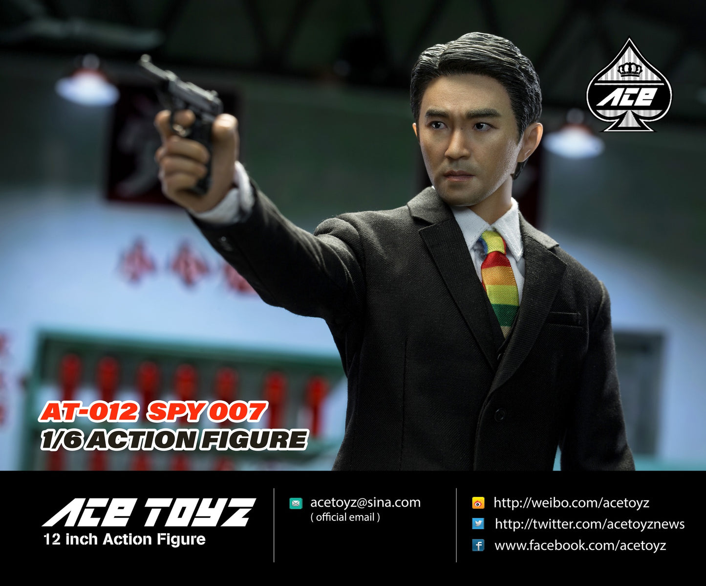 Ace Toyz AT-012  特務007 SPY 007 1:6 人偶