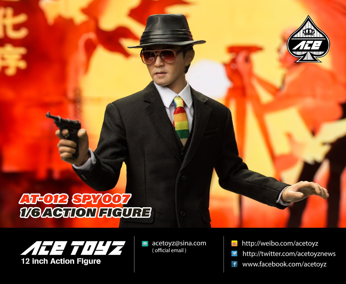 Ace Toyz AT-012  特務007 SPY 007 1:6 人偶