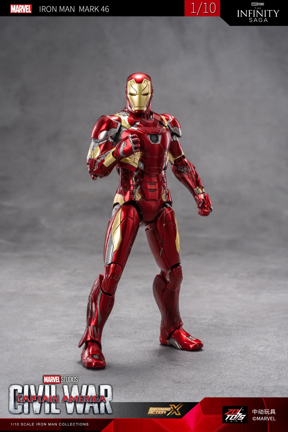 中動玩具 ZD Toys 1/10 Iron Man Mark 46 Captain America Civil War Figure