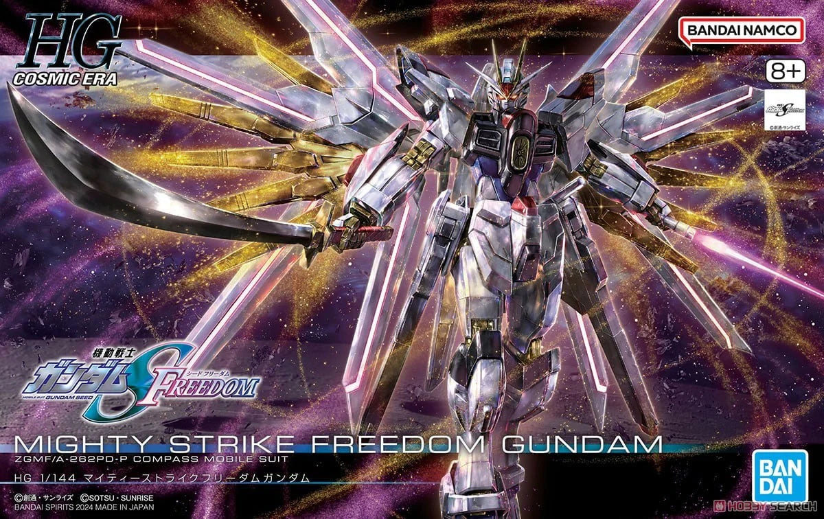 Bandai HG 1/144 MIGHTY STRIKE FREEDOM 突擊自由高達極 高達模型