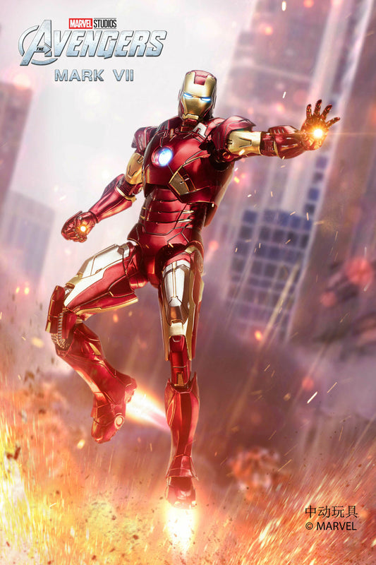 中動玩具 ZD Toys 1/10 Iron Man Mark VII LED 發光版 Figure