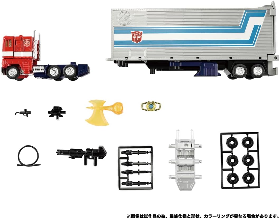 Takara Tomy C-01 變型金剛 柯柏文 MISSING LINK OPTIMUS PRIME