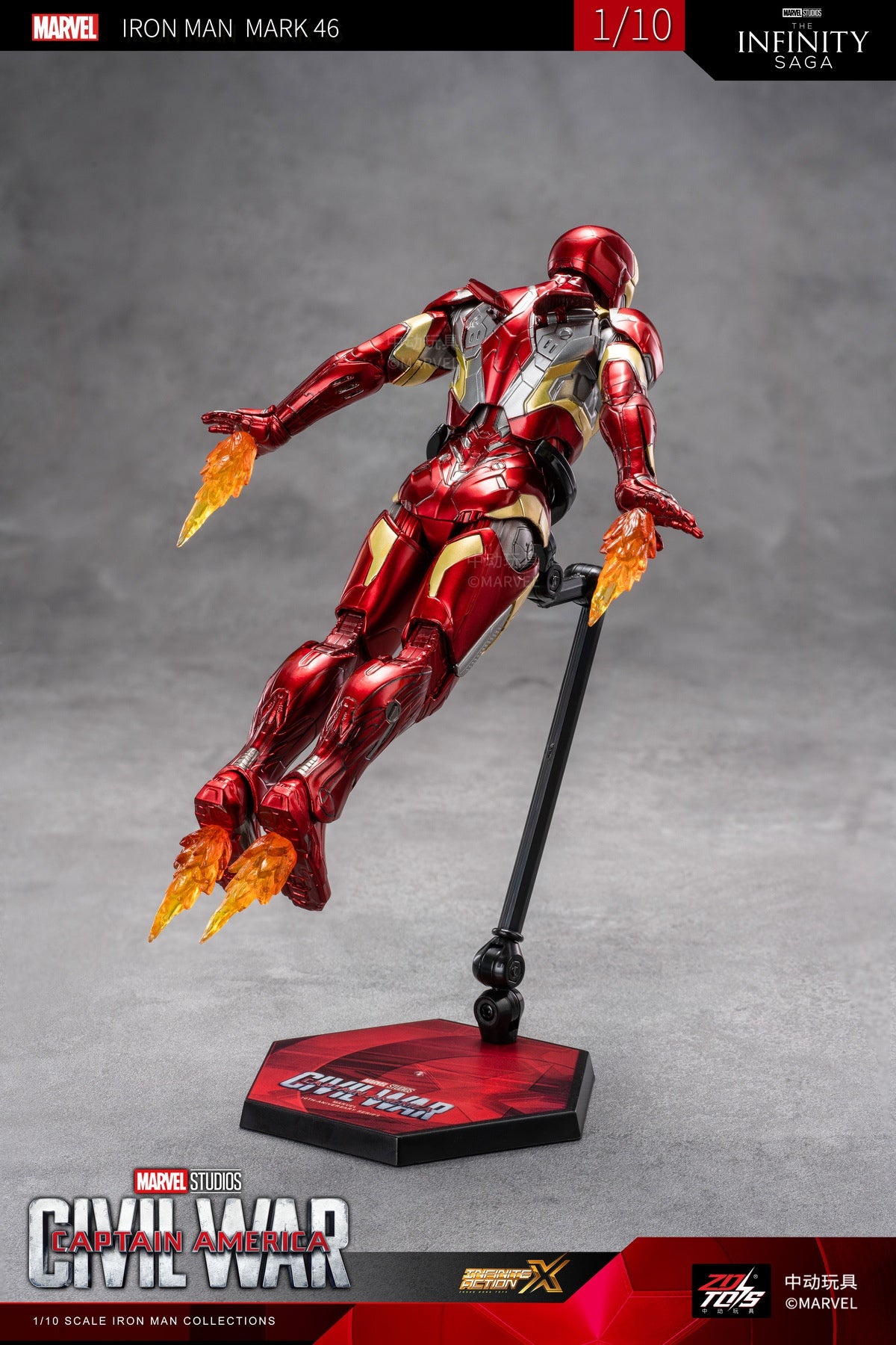 中動玩具 ZD Toys 1/10 Iron Man Mark 46 Captain America Civil War Figure