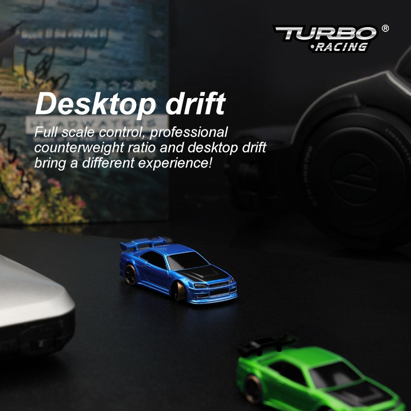 Turbo Racing 1:76 超迷你遙控車 C64 Drift Car