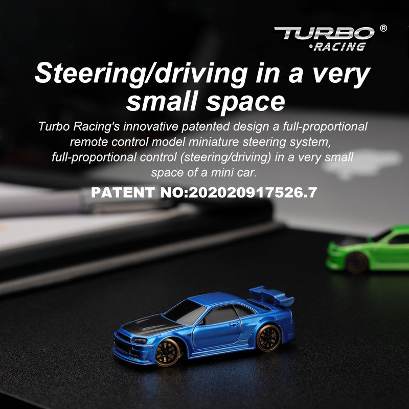 Turbo Racing 1:76 超迷你遙控車 C64 Drift Car