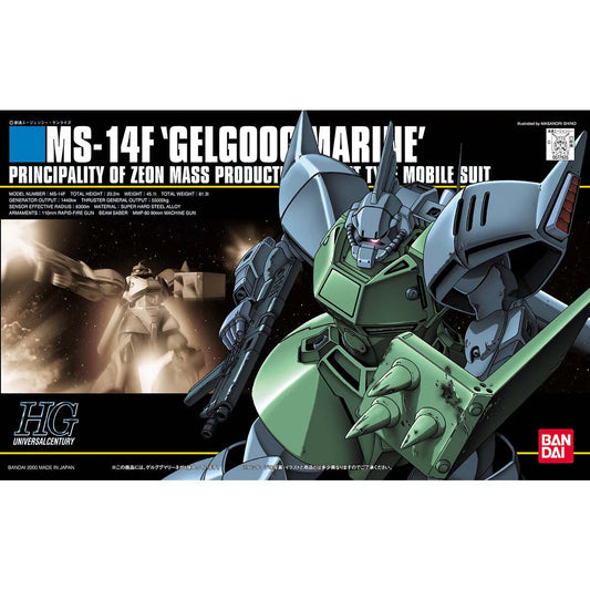 Bandai 1/144 HGUC MF-14F Gelgoog Marine 格魯古古 海中型 高達模型