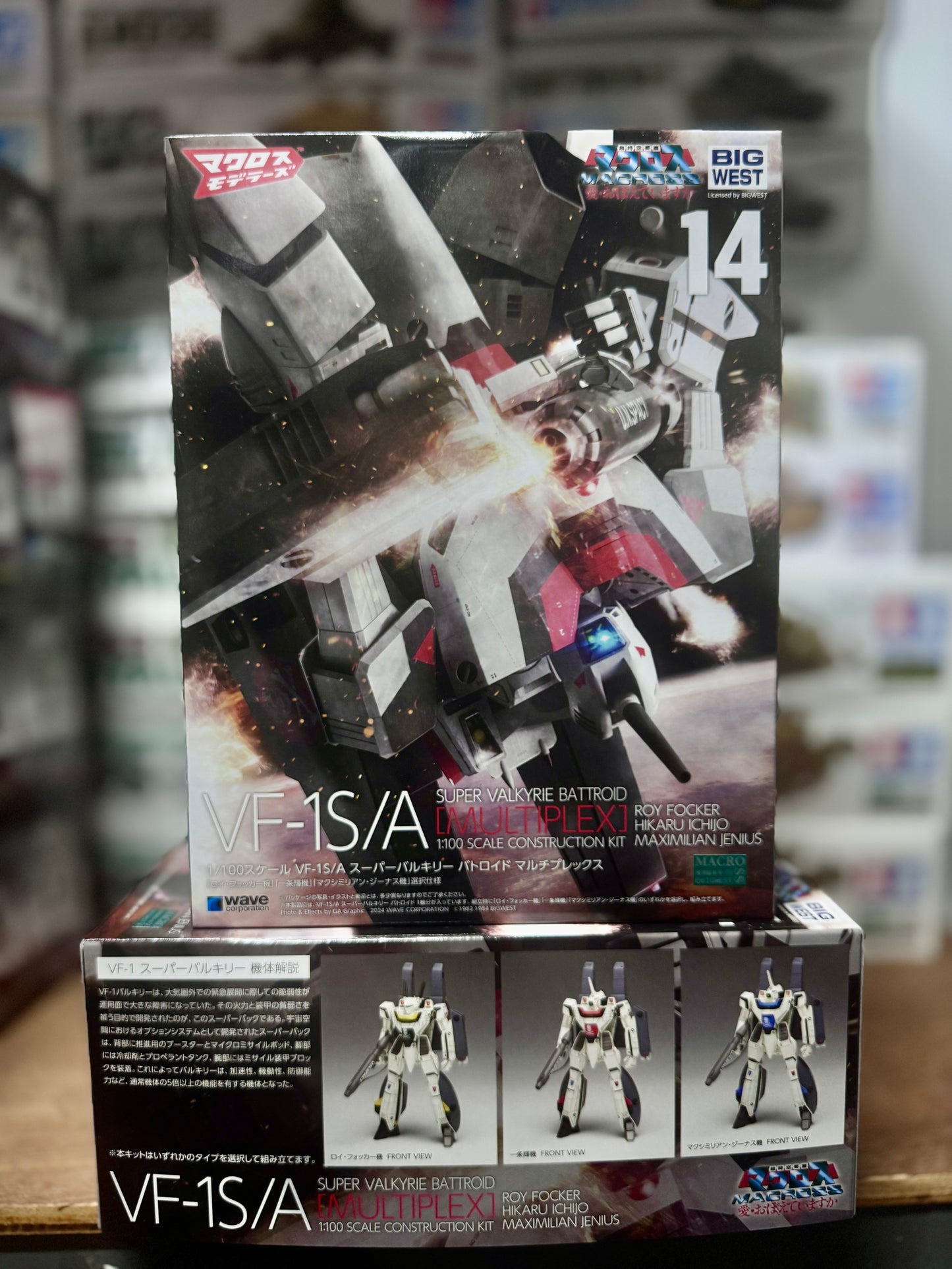 Wave MC068 超時空要塞 Macross 1/100 VF-1S/A Super Valkyrie(Battroid) 模型