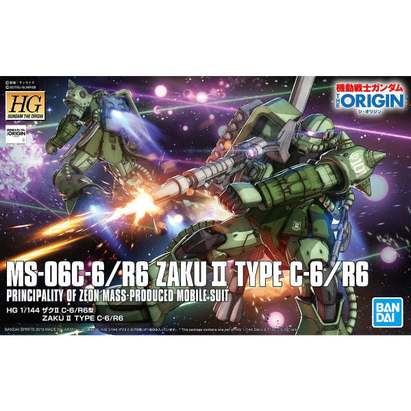 Bandai 1/144 HG The Origin MS-06C-6/R6 Zaku II Type C-6/R6 量產型渣古