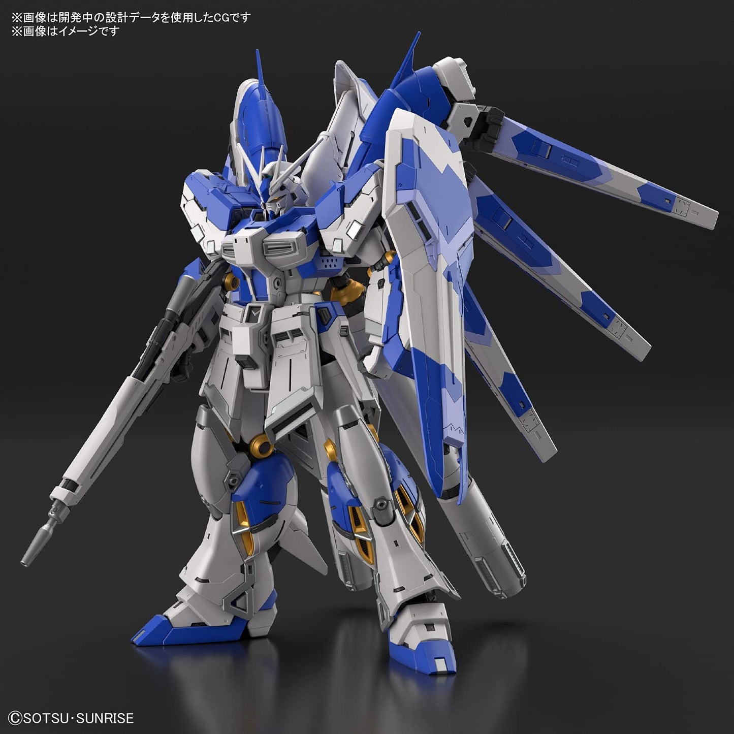 Bandai 高達 1/144 RG Hi Nu Gundam Hi-v 高達