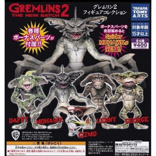 Takara Tomy Gremlins 小魔怪 2 The New Batch 扭蛋 全5種