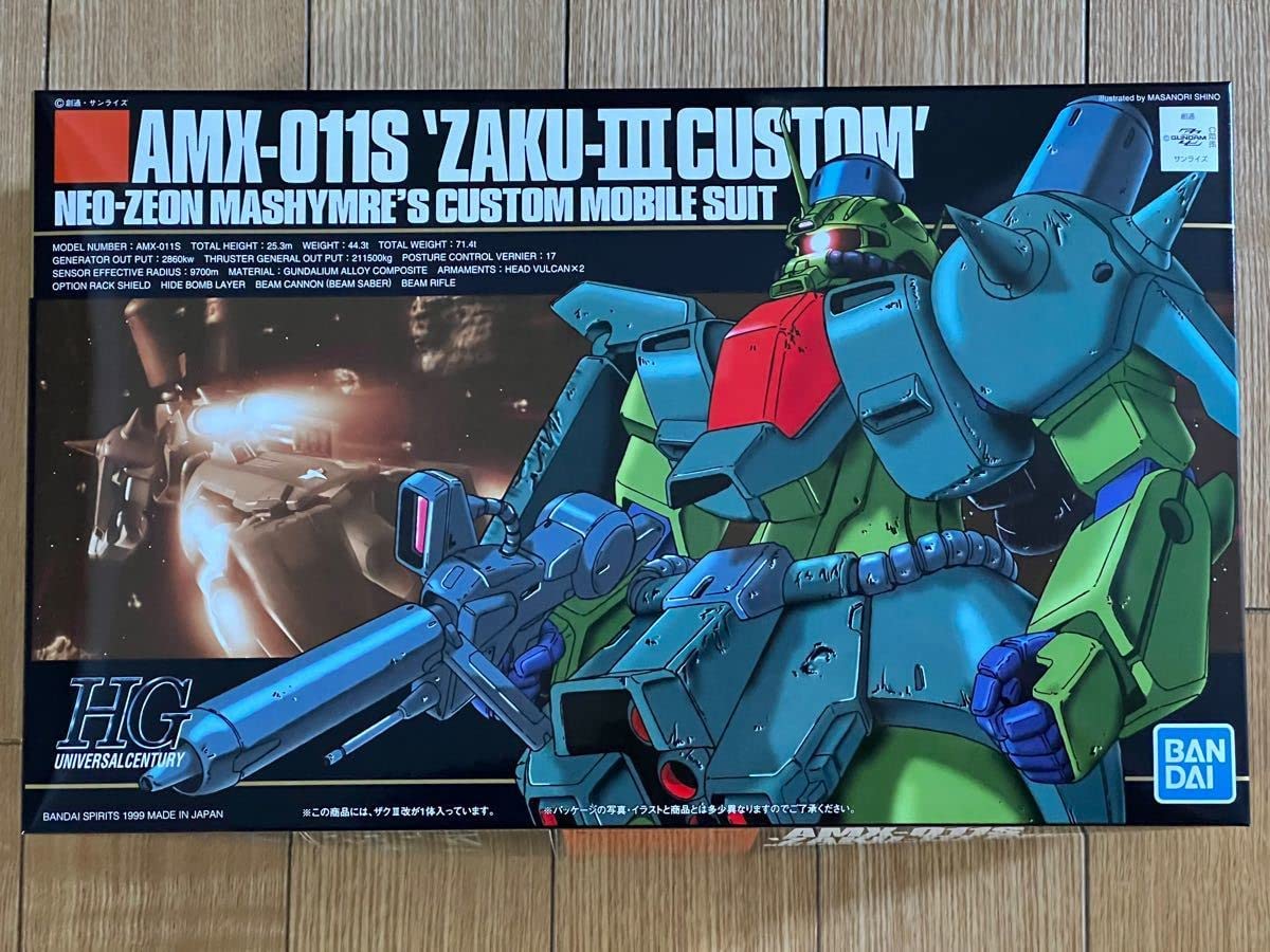 Bandai 高達 Gundam 1/144 HG HGUC Zaku III Custom 渣古III 改