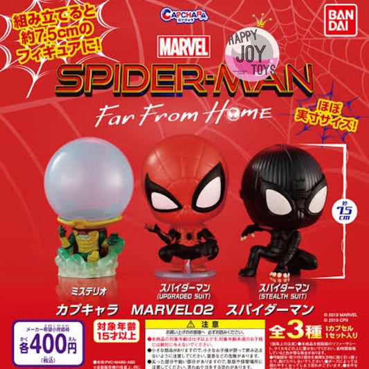 Bandai Spider-Man Far From Home 蜘蛛俠 神秘客潛行服 扭蛋1套3隻